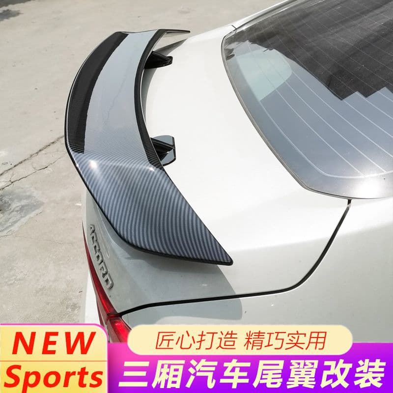 Suitable for Sanxiang Car Modification GM Tenth Civic MG Bluebird Leading Sports Punch-free Sports Car Rear Wing