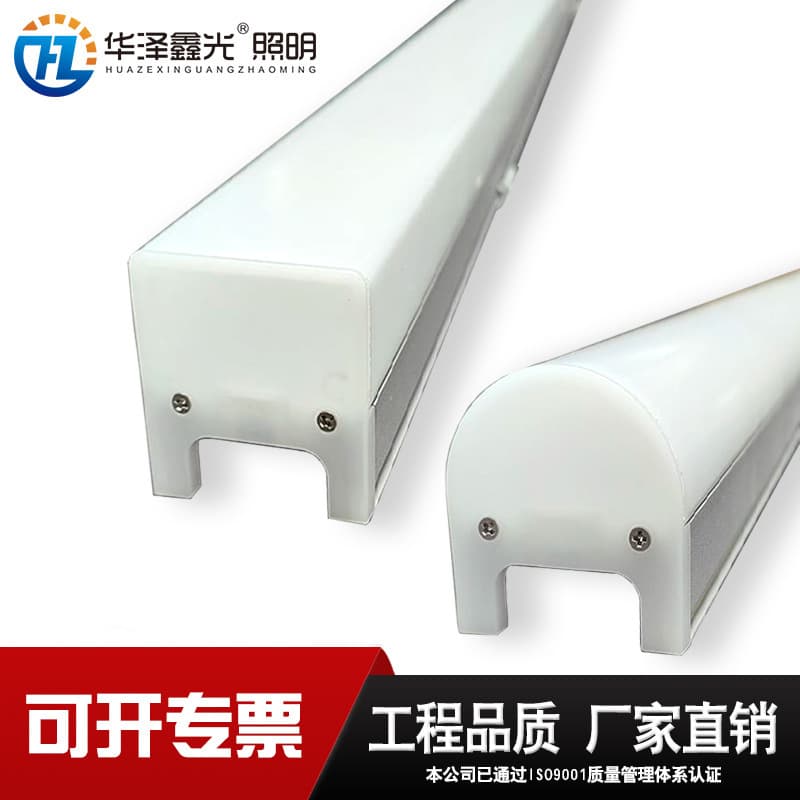 DC24V Linear Light Contour Light LED Outdoor Waterproof Digital Tube Lighting 12W 24W Advertising Sign Exterior Wall Strip