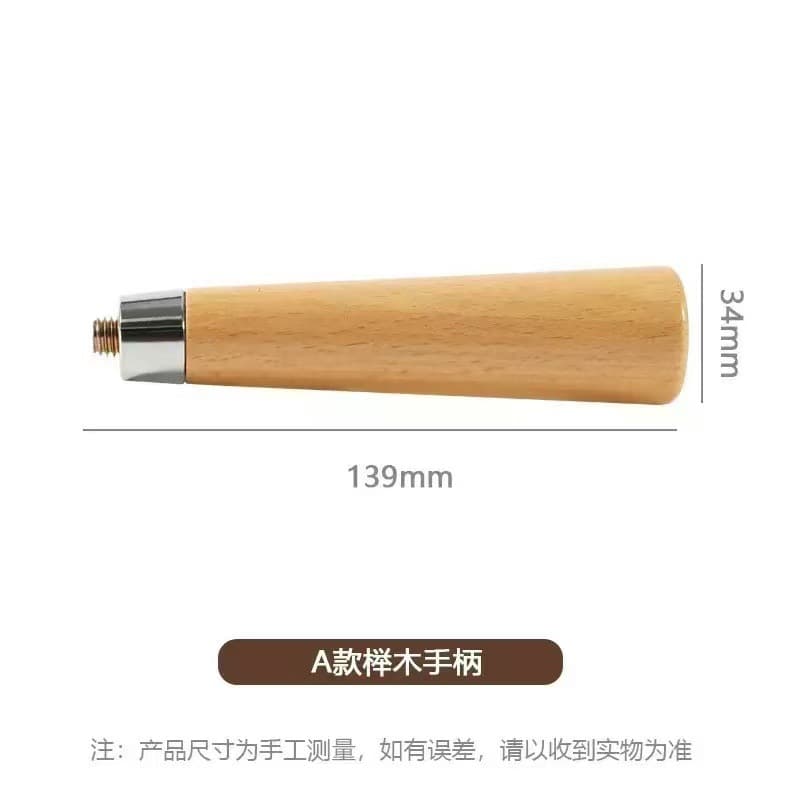 Italian coffee machine bottomless handle modification accessories rosewood black and white ABS plastic solid wood metal handle accessories