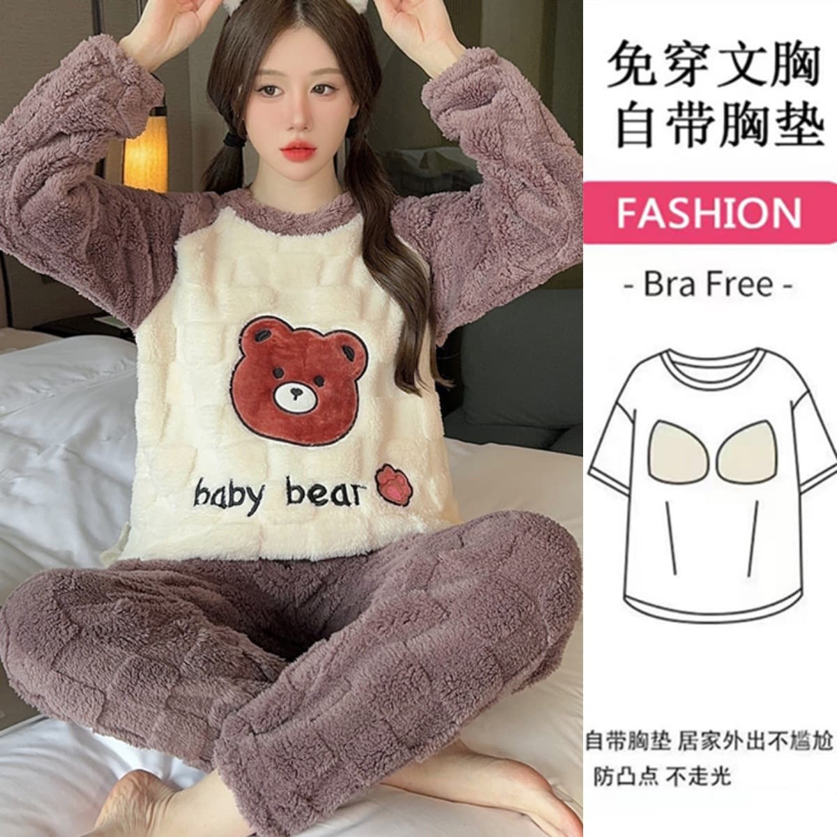Women's Thickened Warm Pajamas with Chest Pads, Autumn and Winter Long-Sleeved Round-Neck Cute Cartoon Flannel Home Wear Set