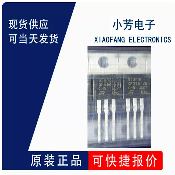 New original BDW93C TO-220 complementary silicon, silicon epitaxial base NPN power Darlington transistor