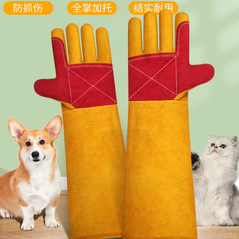 Anti-Bite Gloves, Dog Bite and Cat Scratch Protection, Pet Training Gloves, Leather Thickened Dog and Cat Handling Training