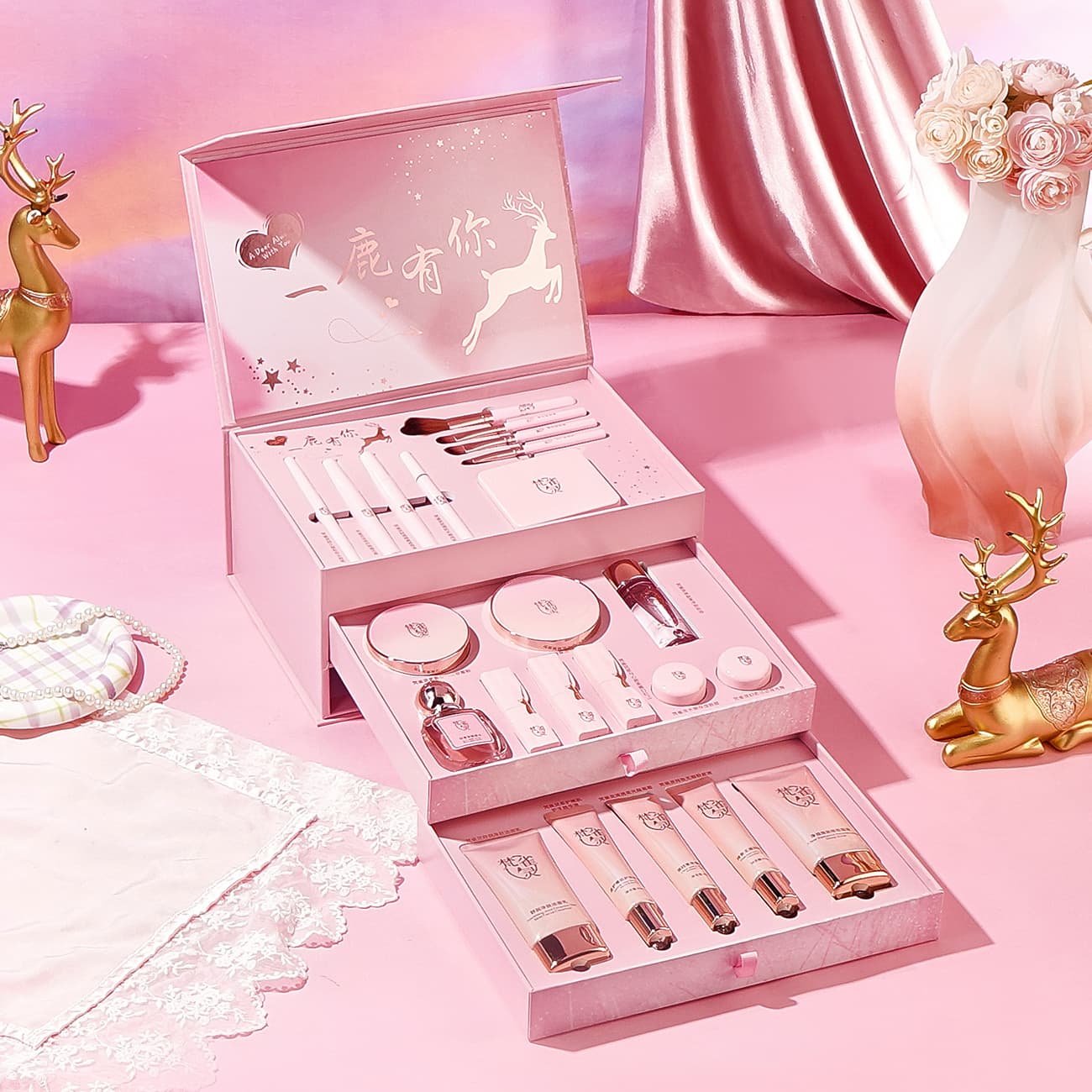 Fanqueling "One Deer Has You" High-End Makeup Gift Box Valentine's Day Makeup Set Birthday Gift for Girlfriend Wife
