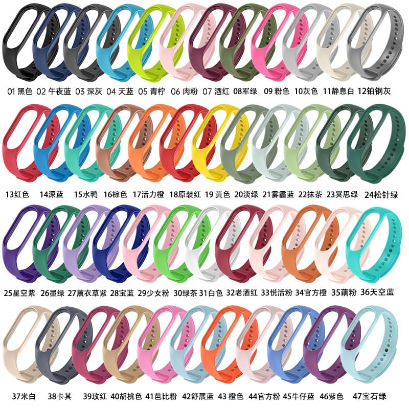 Compatible with Xiaomi Band 10 Strap, Xiaomi Band 3/4/5/6/7 Wristband, Xiaomi Band 8/9 Strap In Stock