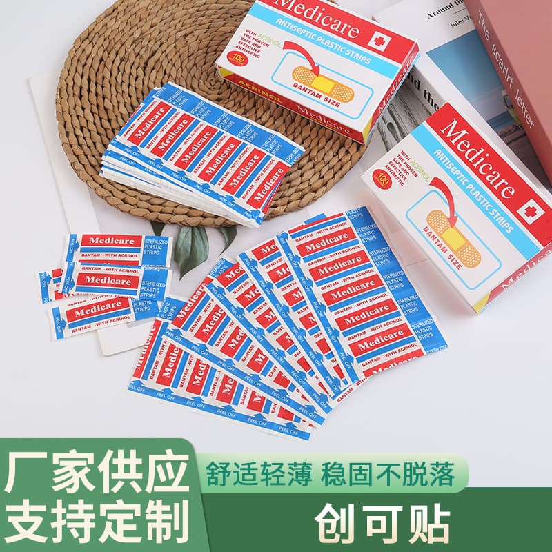 Non-woven fabric bandages, thin and breathable, not easy to fall off, home-use disposable small wound care patches, 100 pieces per pack