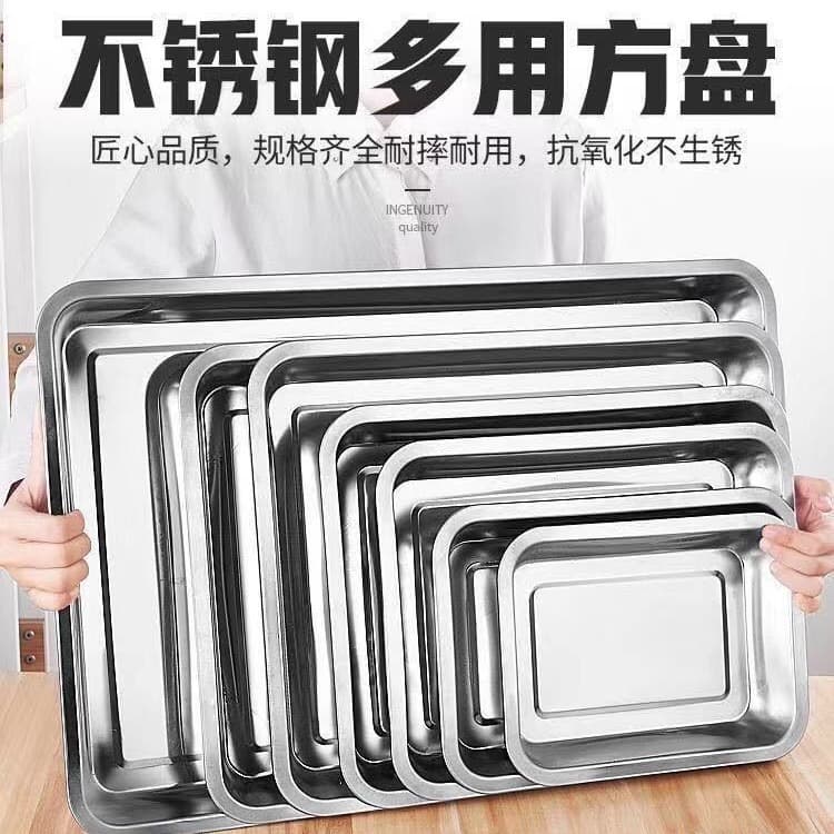 Stainless Steel Rectangular Steaming Tray for Rice, Fish, Buns, Perforated Steamer Tray