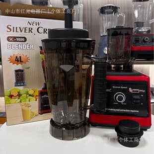 Blender with Dual Cups, 4L Large Capacity, 2-in-1 Grinder and Juicer