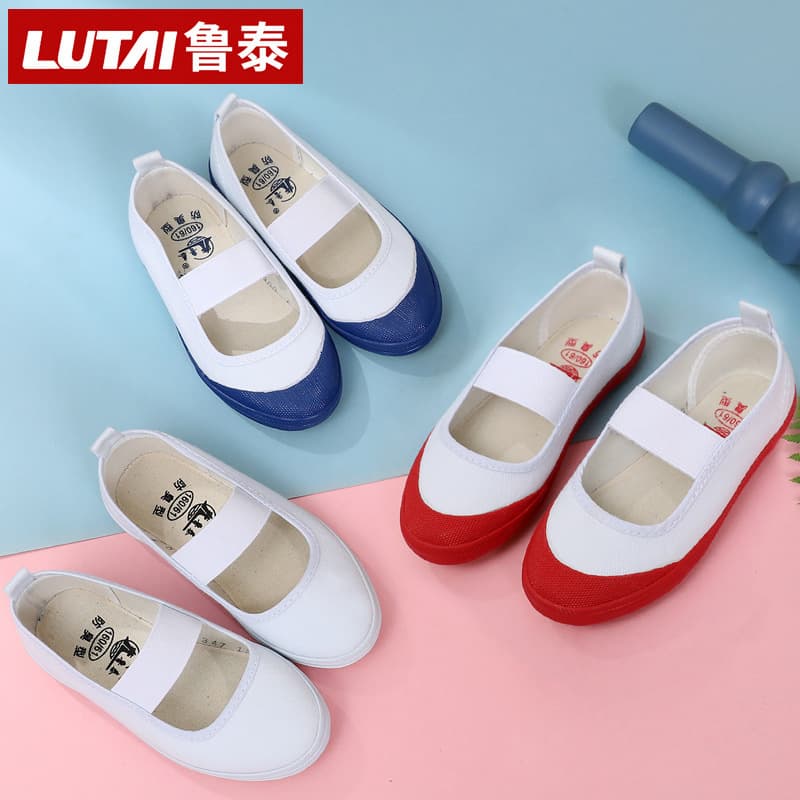 Children's Canvas Shoes Student White Shoes Boys Kindergarten Indoor Shoes Girls Dance Shoes Performance Shoes Children's Shoes
