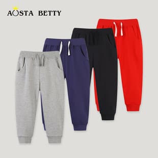 Cross-Border Stock Autumn New Children's Jogger Pants European American Style Toddler Kids Sweatshirt Pants Wholesale