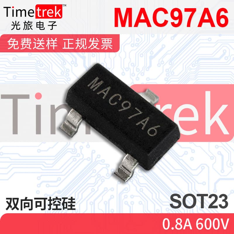 MAC97A6L bidirectional thyristor MAC97A6 0.8A 600V SOT23 original factory stock