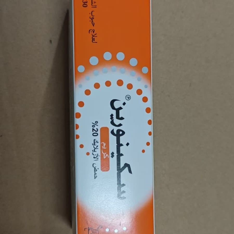 Cross-border 50ml, 150ml, K18 Hair Mask