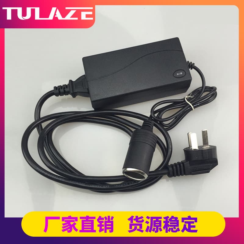 Car Voltage Converter 220V to 12V Power Converter for Car Refrigerator Vacuum Cleaner Air Pump Power Supply