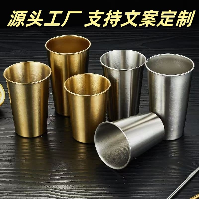 304 Stainless Steel Beer Mug Outdoor High-Quality Water Cup Children's Cup Juice Coffee Cup Logo Cold Drink Cup