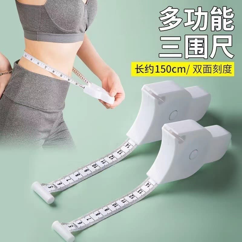 Soft Tape for Body Measurements, Waist, Arm, Chest Circumference Tape, Leather Tape for 3D Measurements, Specialized Ruler