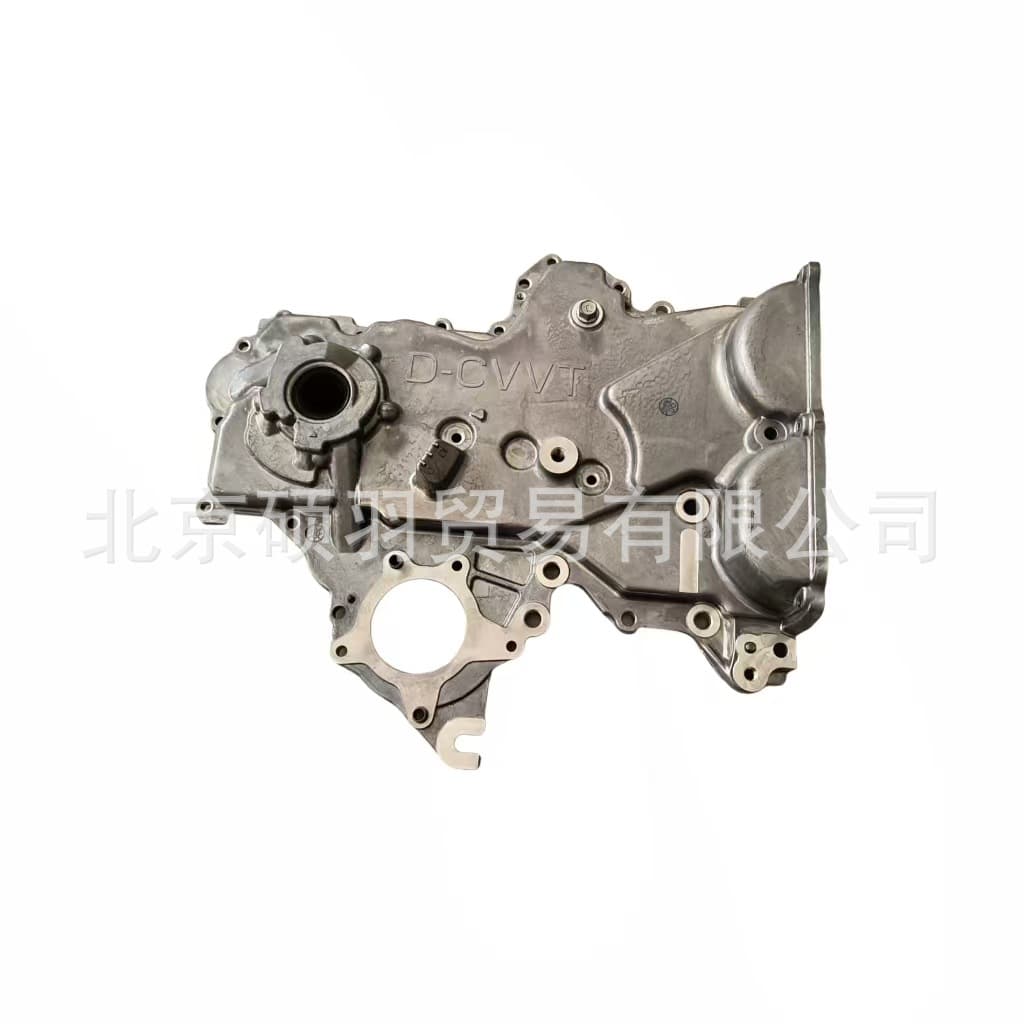 21350-2B701 Timing Chain Cover for Hyundai Kia Elantra Langdong K3 Accent Rio