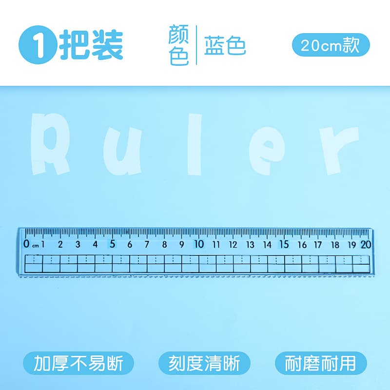 Student Ruler Set Transparent Triangle Ruler Protractor 4-Piece Math Geometry Kit for School Exam Supplies