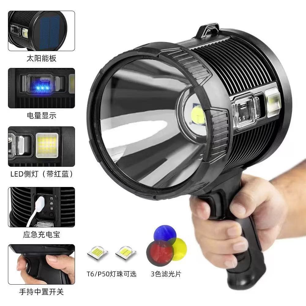 Cross-border high-intensity searchlight, hiking rechargeable solar flashlight, inspection light, red, blue, yellow flashing, bracket-type portable light