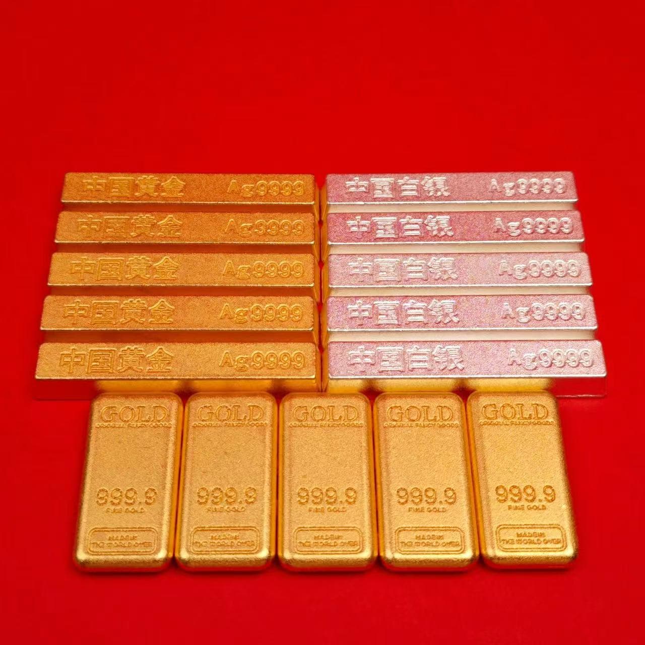 Simulated Gold Bar Chinese Gold Yuanbao Metal Craftsmanship Fine Silver Bar Same as Bank Investment Gold Bar