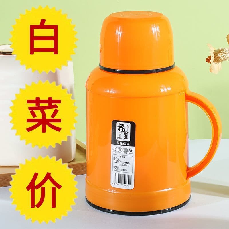 New Outdoor Insulated Cold and Hot Water Bottle, Large Capacity Thermos, Warm Flask for Dormitory