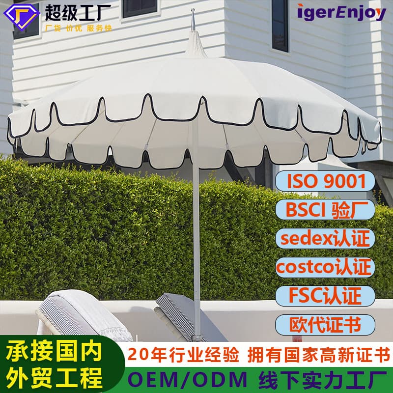 Custom Pattern Outdoor Windproof 2m Large 8-Rib Aluminum Pole Luxury Patio Sun Shade Pagoda Tassel Beach Umbrella