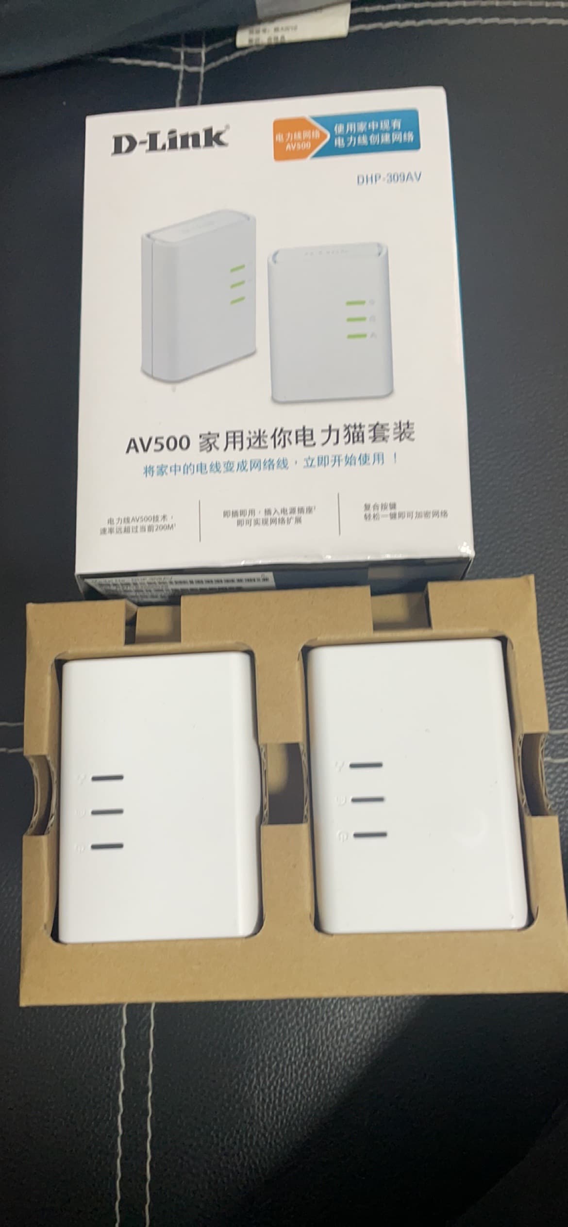(Free Shipping) 500M New Wired Powerline Adapter Pair Powerline Adapter Plug and Play No Wi-Fi