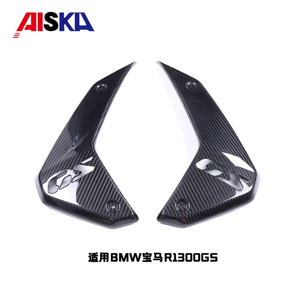 Carbon Fiber Radiator Side Panel for BMW R1300GS Motorcycle, Modified Guard Cover, Cross-border
