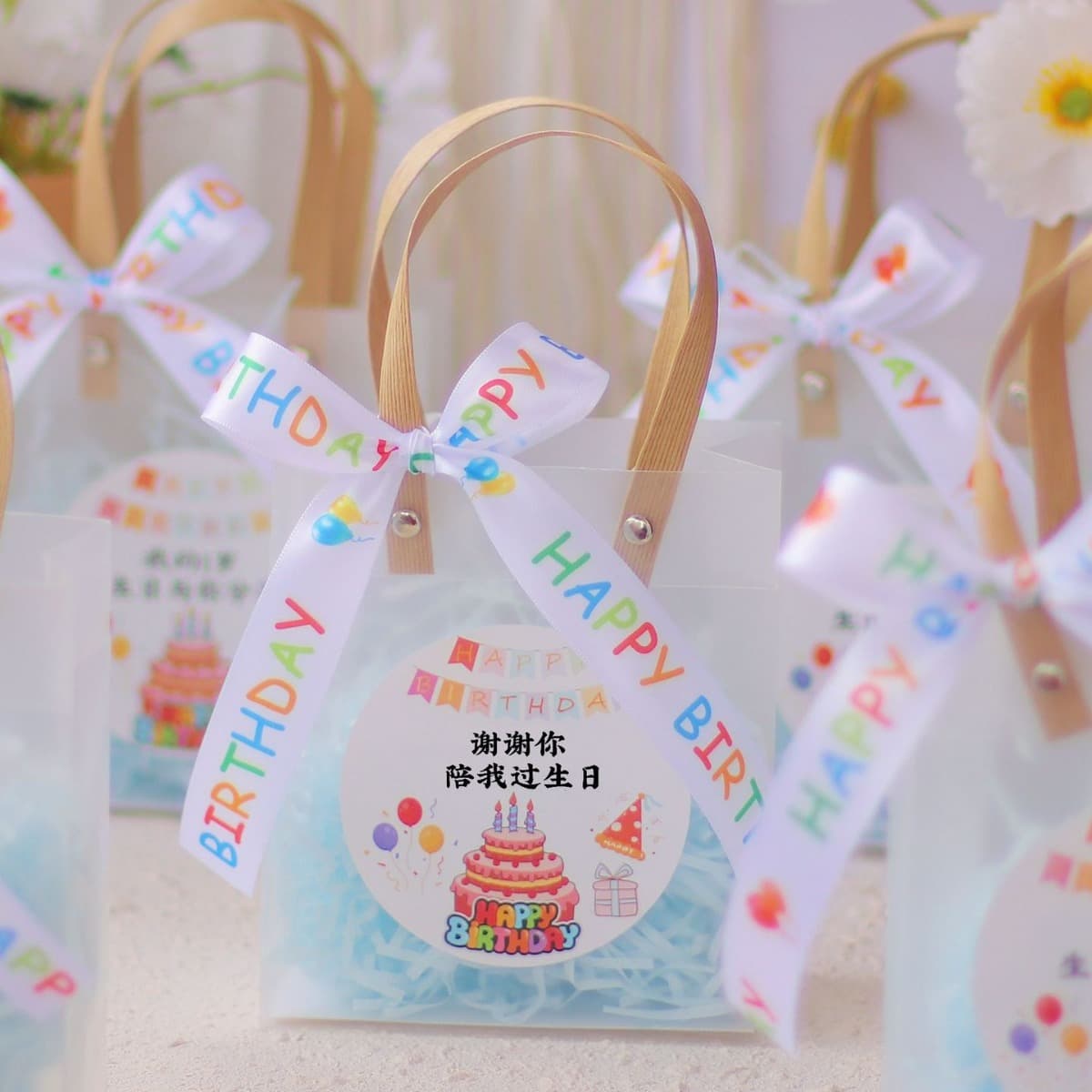 Kindergarten PVC Transparent Bag, Children's Packaging Bag, Premium Gift Bag, Baby Handbag, Party Favor Bag, Birthday Gift Bag