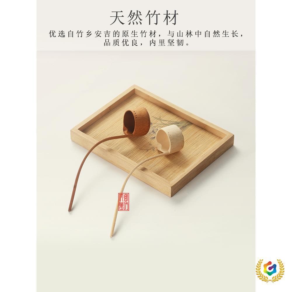 ⇗ Bamboo wine dipper and scoop, unvarnished, for home use in serving and brewing tea, with a small water ladle and funnel.