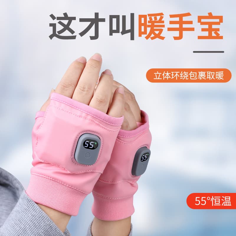 New Smart Heated Gloves Usb Charging Intelligent Electric Heating Gloves For Office Gaming Outdoor Warmth Source Manufacturer