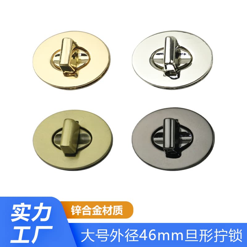Wholesale Oval Egg Lock Handbag Bag Egg-Shaped Decorative Twist Lock Bag Hardware Zinc Alloy Die-Cast Clasp
