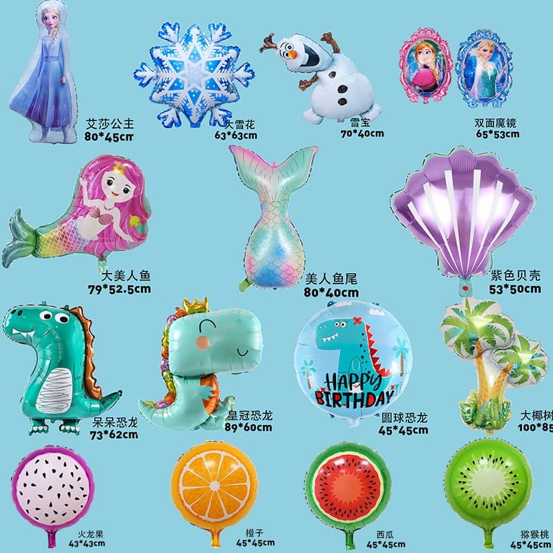 Frozen Mermaid Dinosaur Fruit Aluminum Foil Balloons Birthday Party Decoration Children's Birthday Arrangement Gifts