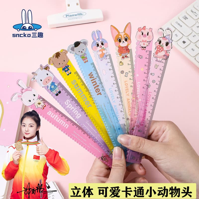 Cute Cartoon Animal Ruler 15cm Wavy Line Shaped Ruler for Elementary Students Children Gift Prize Stationery