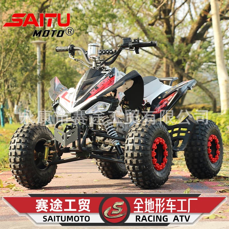 Beach Buggy Four-Wheel Motorcycle Off-Road Go Kart Gasoline All-Terrain Vehicle 125cc Kids QUAD BIKE