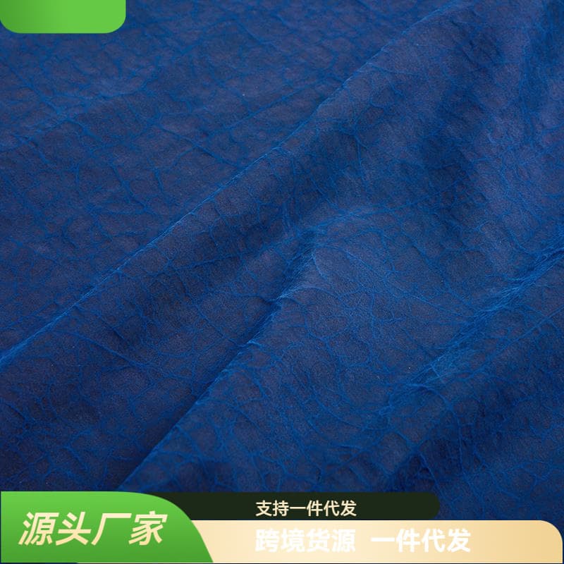 27 Momme Large Tortoise Pattern Silk Gambiered Gauze Fabric Authentic Shunde Gambiered Gauze Liang Silk Pure Mulberry Silk Cracked Texture