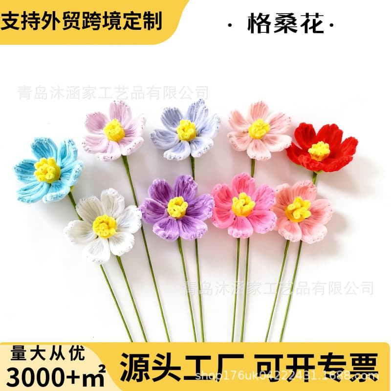 Pipe Cleaner Flowers Finished Single Handmade Twist Stem Flower Cosmos Artificial Flower Home Decoration