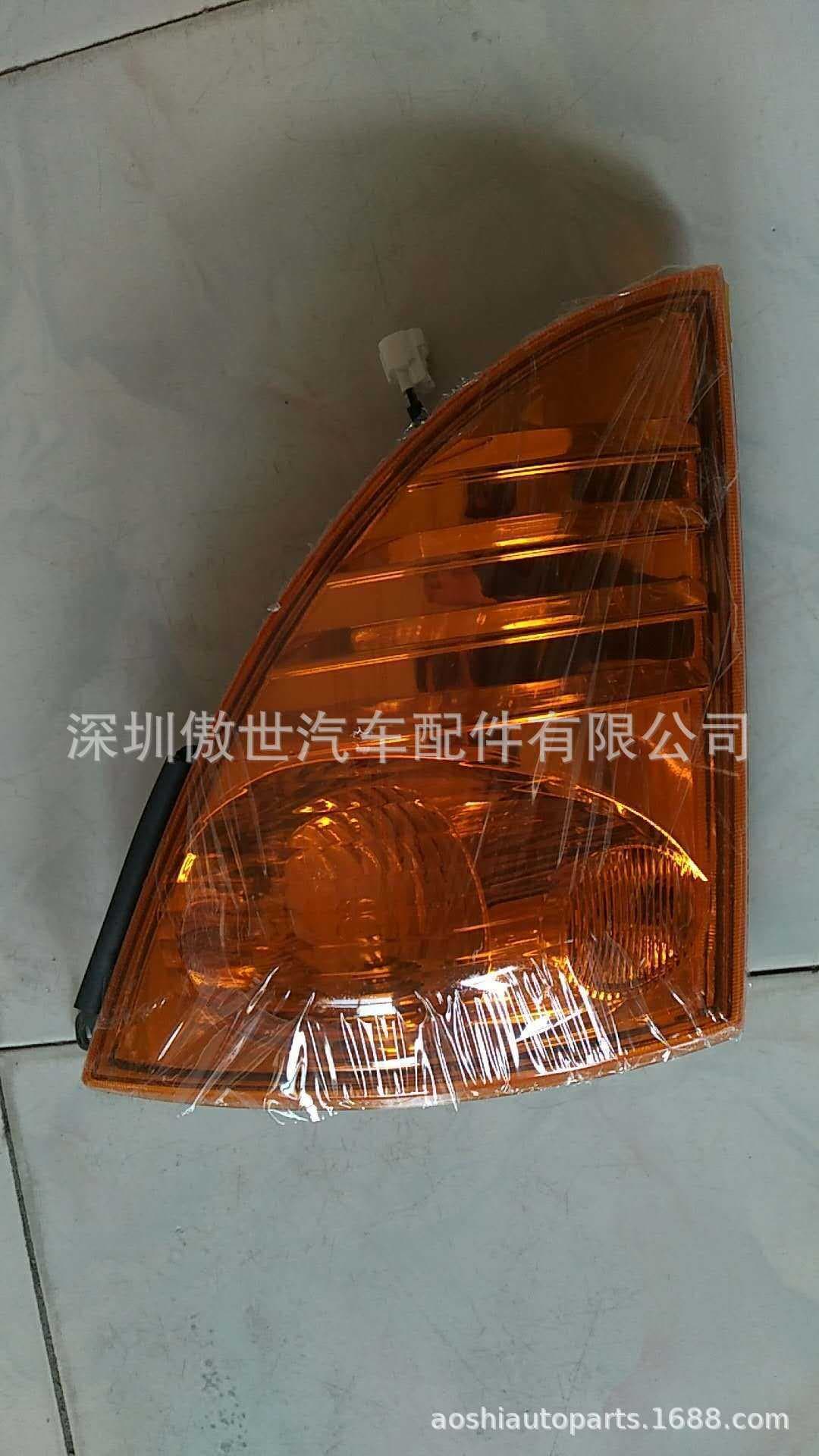 Hino 700 turn signal black, white, yellow, modified Hino 700 turn signal light frame