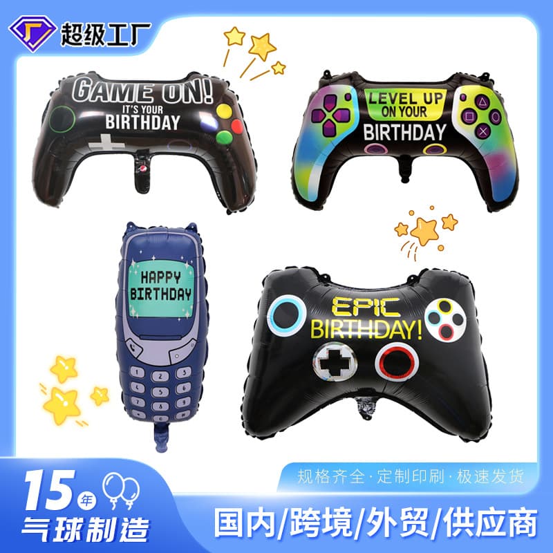 Aluminum Foil Balloons Party Decoration Handle Shaped Game Theme Balloons Fortnite Eating Chicken Game Handle Balloons