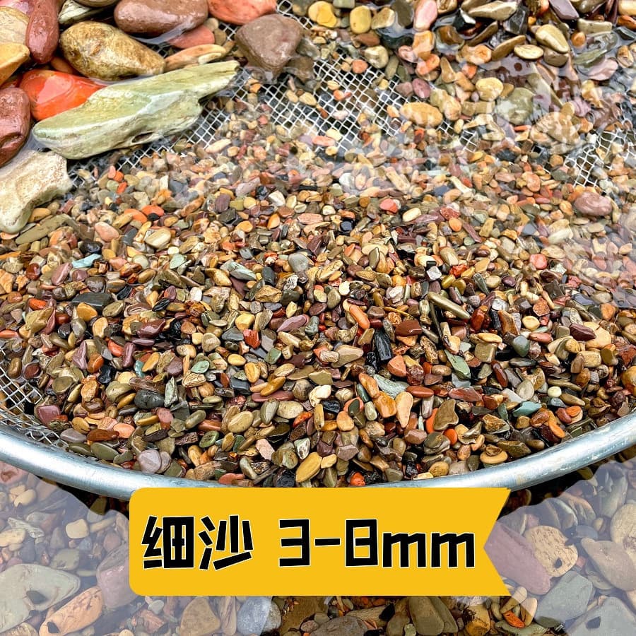 Natural River Pebbles for Aquarium Landscaping, Raw Sand River Sand, Makeup Base Sand