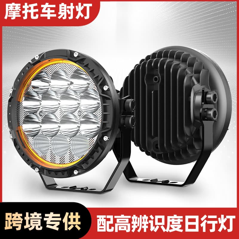 5-inch round spotlight waterproof spotlight Wrangler car off-road vehicle hood bumper light modified light LED spotlight