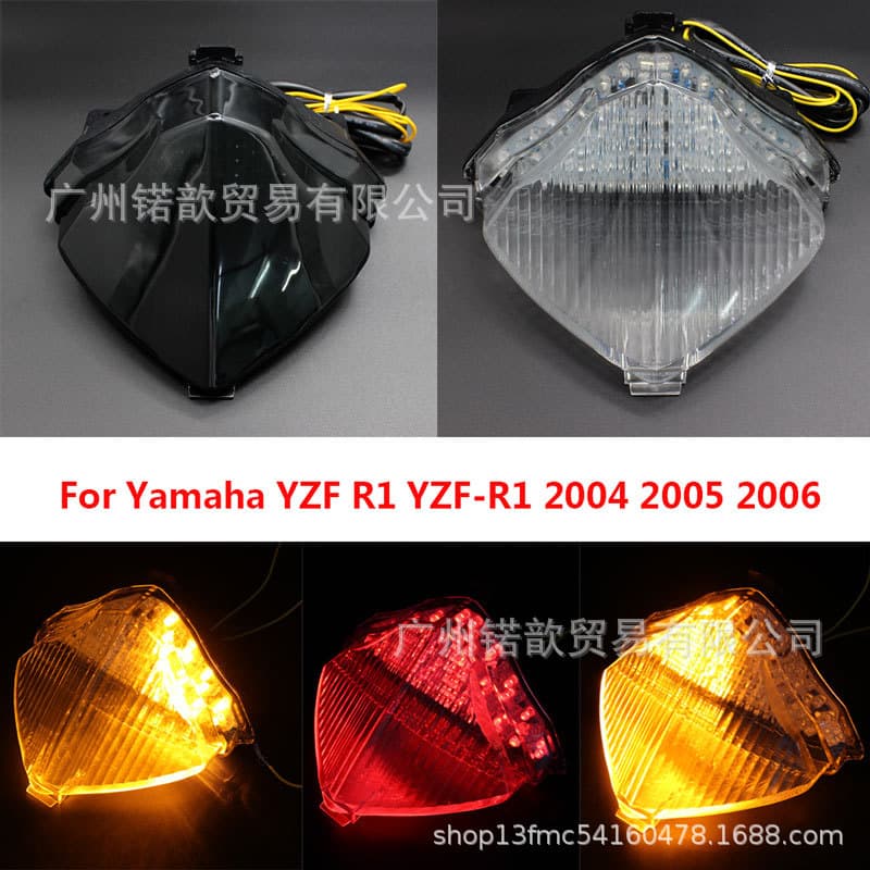 Compatible with Yamaha YZF R1 04-06 Modified LED Rear Tail Light Motorcycle Turn Signal with Brake Light