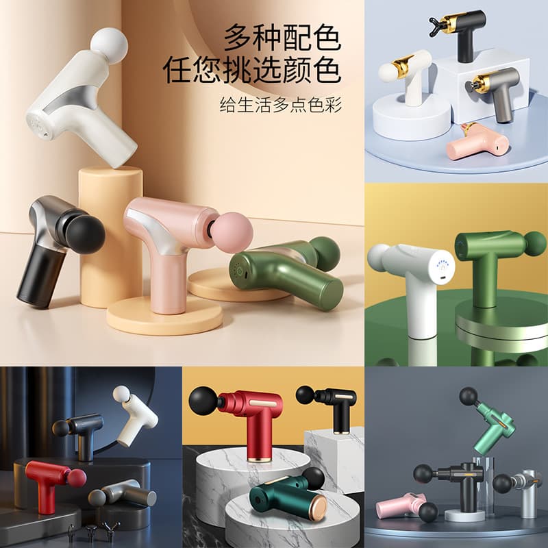Mini Fascia Gun Home Portable Muscle Relaxer, Rechargeable Small Massager Mini Cross-border Electric Fascia Gun