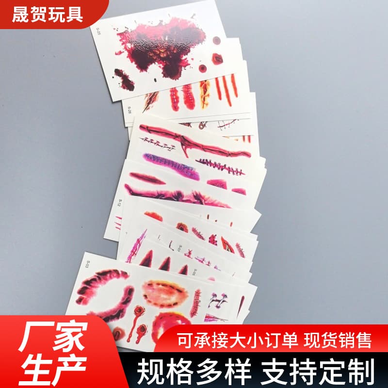 Sticker Tattoos, Fake Wound Stickers, Halloween Party Makeup Stickers, Film and Television Makeup Props, Simulated Scar Stickers