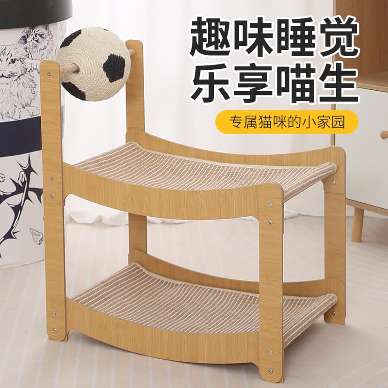 Double-layer Cat Scratcher and Cat Bed Bunk with Hammock, Sisal Ball, Summer Durable No-Shed Scratcher Board Cat Toy