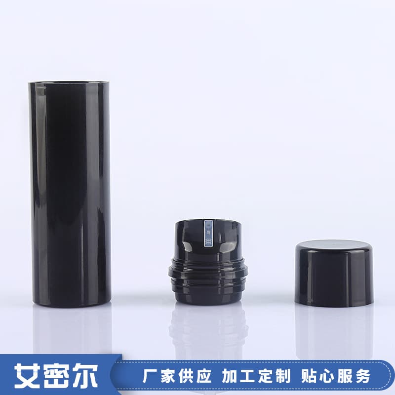 In Stock Fat PP Black Press Vacuum Bottle Large Capacity Lotion Serum Perfume Cosmetic Refillable Bottle