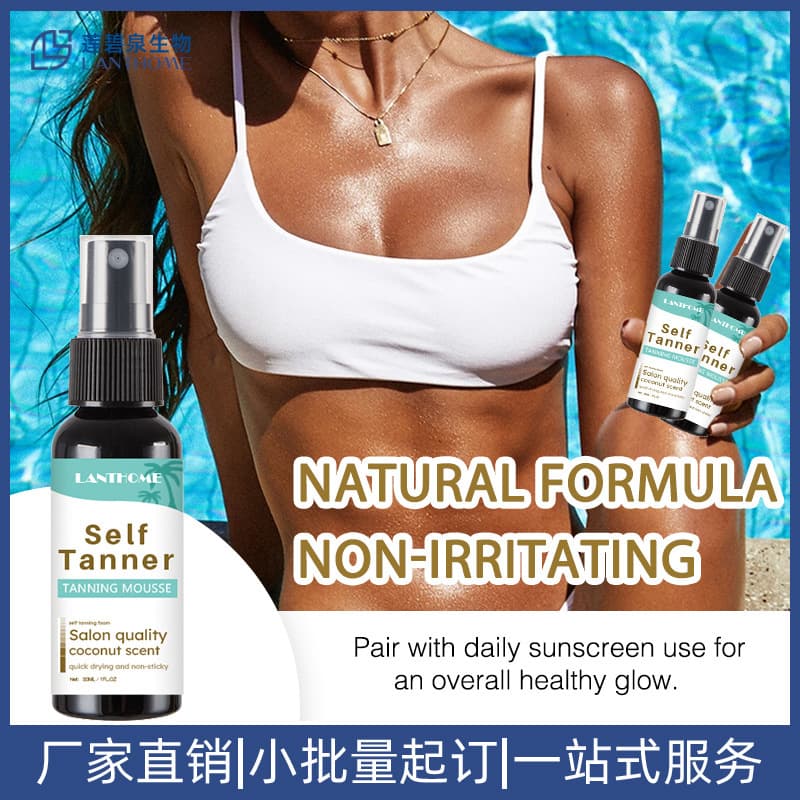 Cross-border supply of tanning oil, bronzer, self tanning spray, European and American tanning mousse manufacturers wholesale