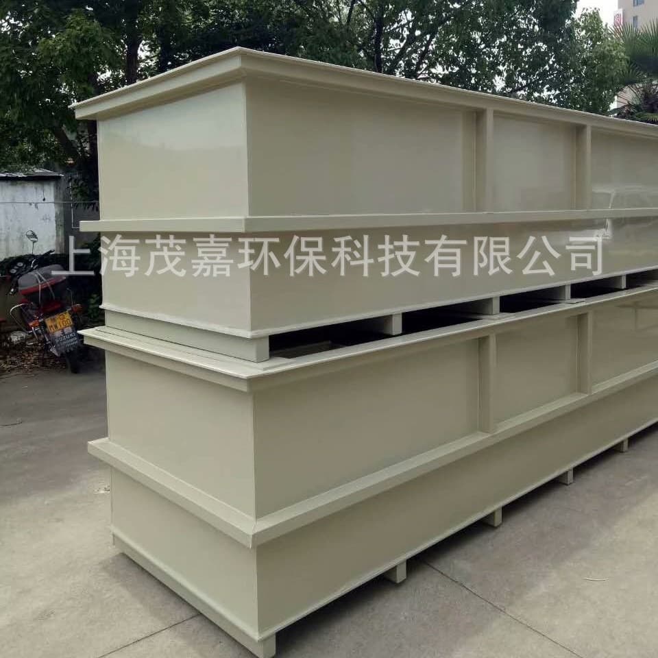PPH Water Tank Processing Using Welding Process, Custom Polypropylene Boxes for Wastewater, Plastic Containers