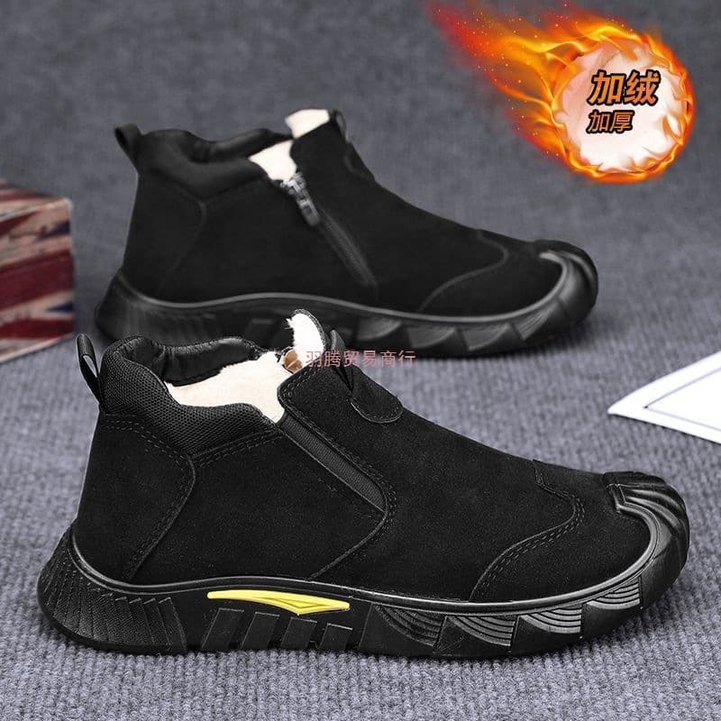 Northeast Snow Boots Men's Winter Fur Integrated Fleece-Lined Thick Cotton Shoes Slip-On Anti-Slip Men's Fashion Sports Shoes