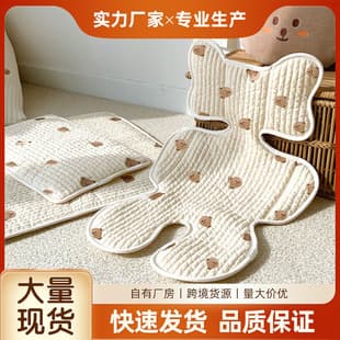 Korean Baby Stroller Cushion, Embroidered, Breathable, Four-Season, Pure Cotton, Machine Washable, Soft, Simple, In Stock