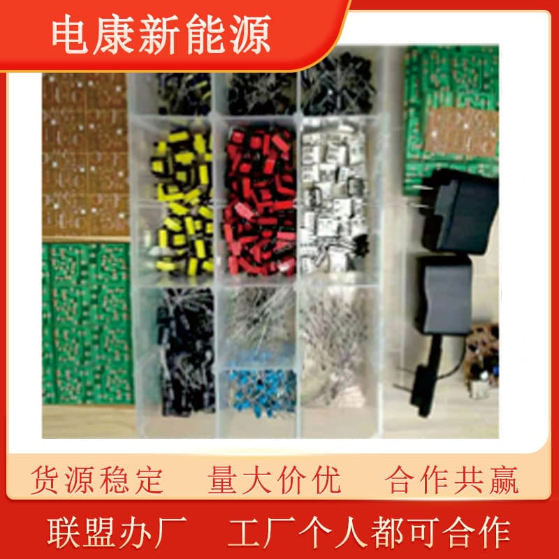 Circuit board production outsourced assembly processing, take-home work with materials provided, simple manual tasks doable during spare time.
