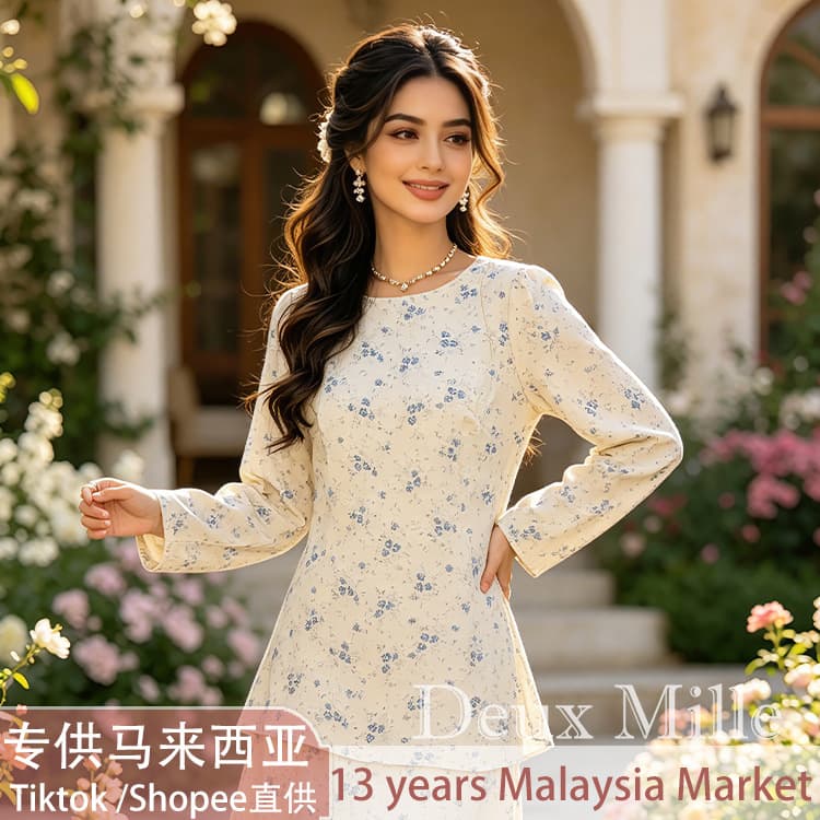 Cross-border Baju Kurung Malaysia Retro Print Suit Plus Size Commuting Slim Women's Clothing Factory Wholesale